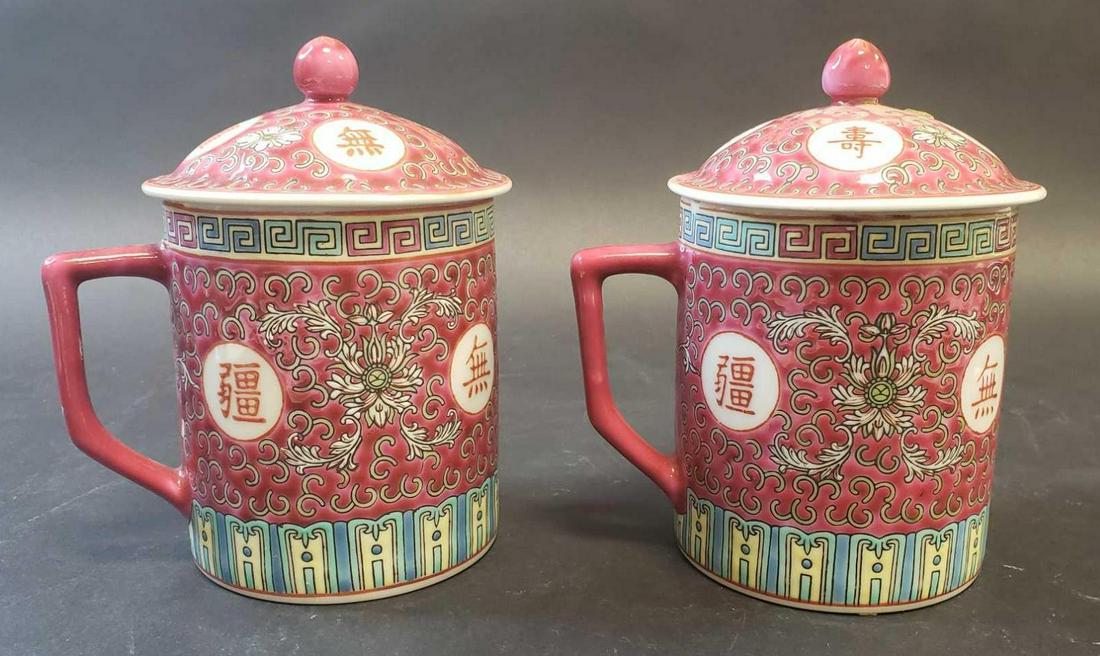 Lidded Mugs (1 of 2)