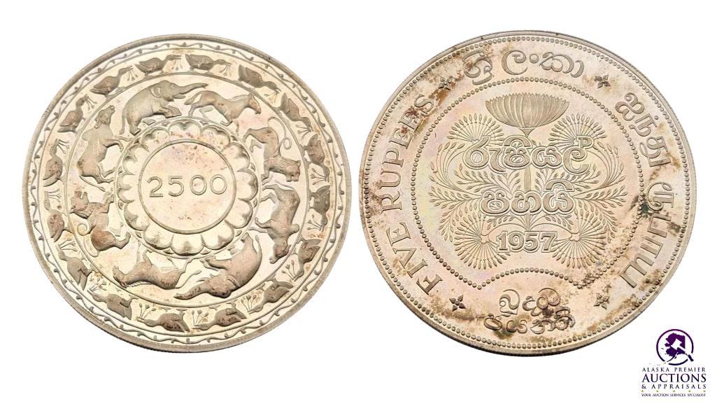 1957 Ceylon 5 Rupees Elizabeth II Proof (1 of 3)