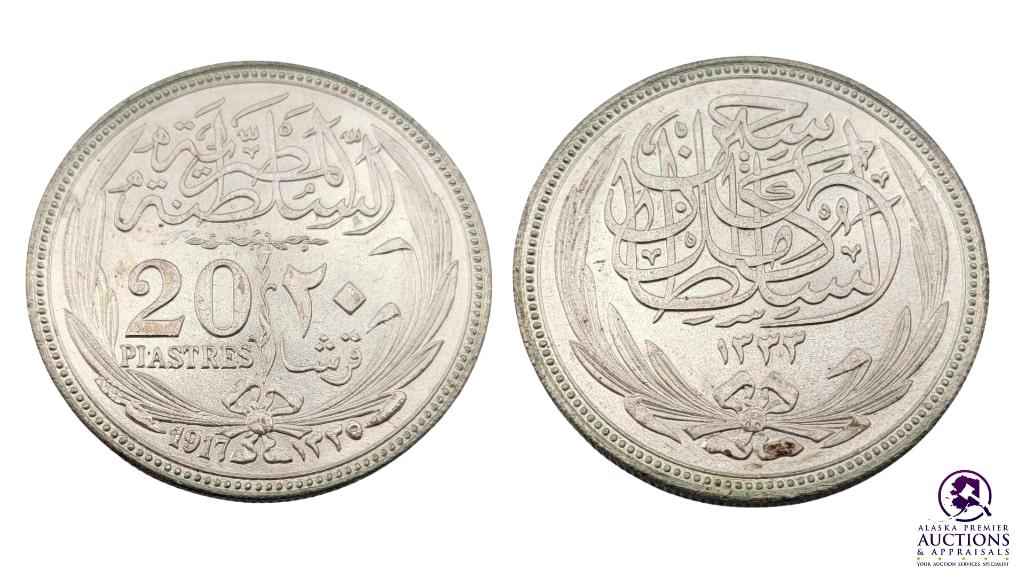1917 Egypt 20 Piastres (1 of 4)