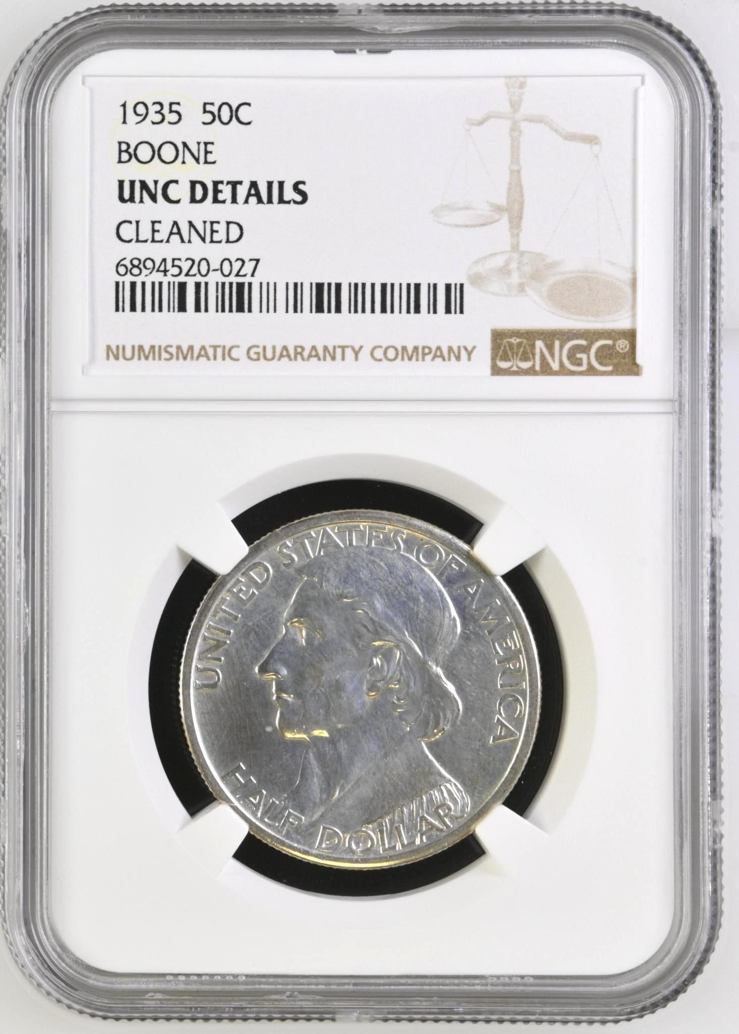 1935 50C Daniel Boone Bicentennial Half Dollar (1 of 4)