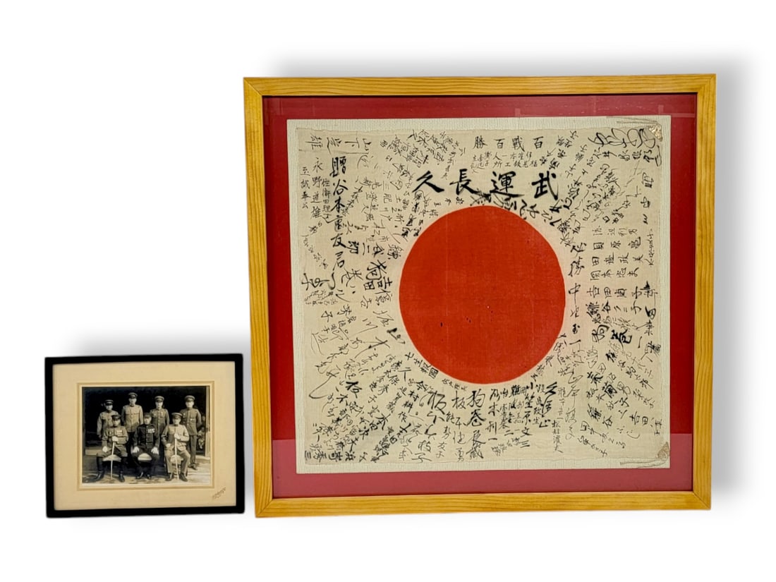 Vintage Japanese WWII Hinomaru & Photograph (1 of 7)