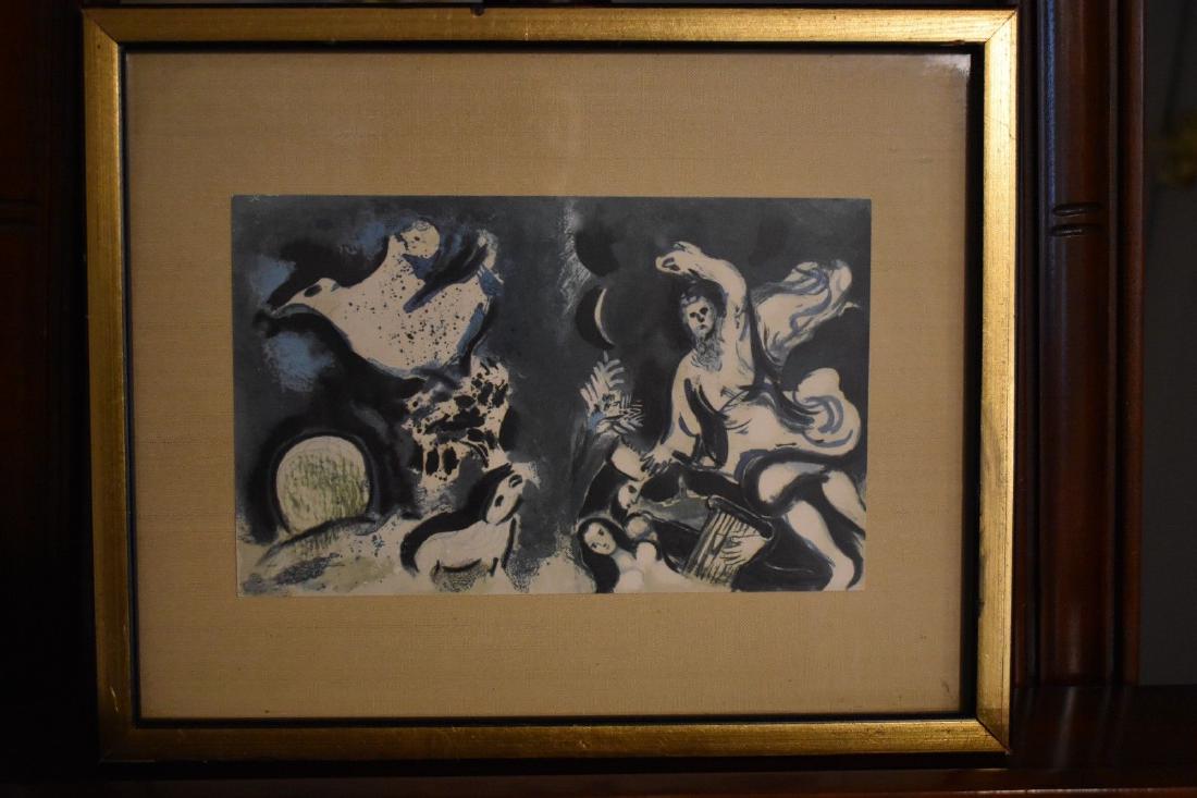 Marc Chagall 1963 Mourlot Print - "Couverture" - Framed (1 of 7)