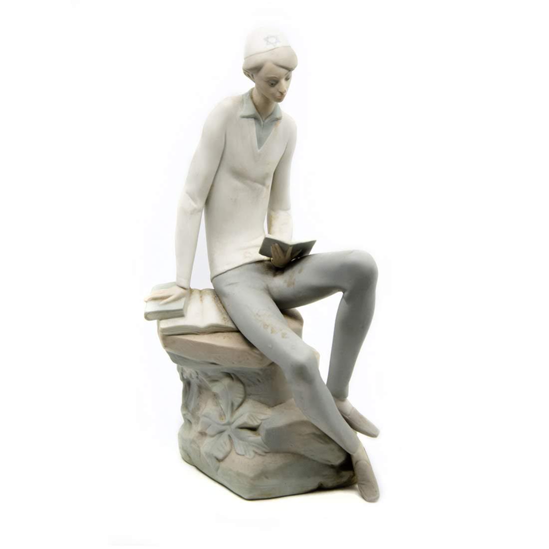 1985 Lladro Porcelain Hebrew Student Figurine - 4684 (1 of 9)