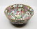 Chinese Rose Medallion Porcelain Serveware - 13