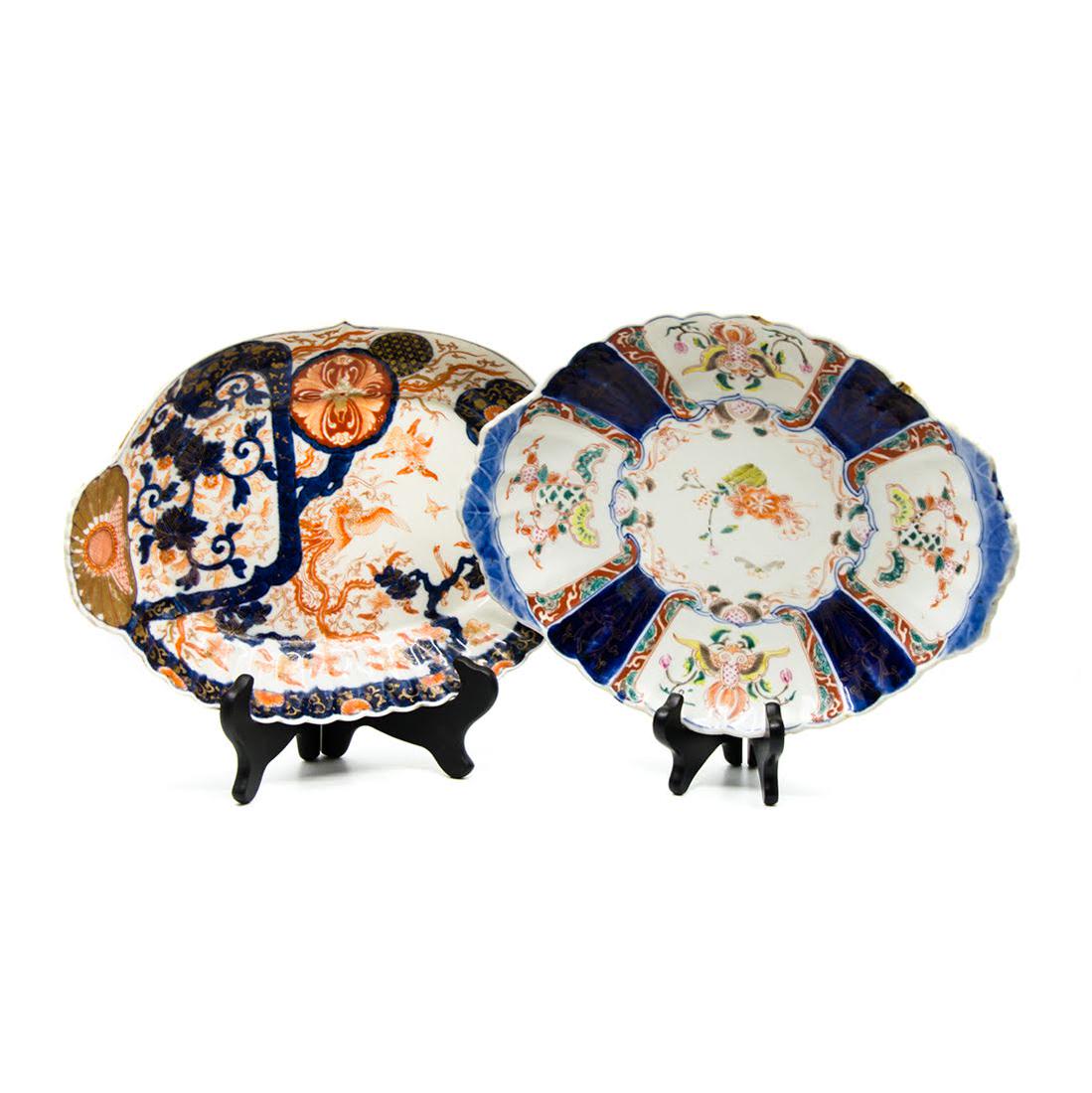 Antique Imari Hand-Painted Porcelain Platters (1 of 20)