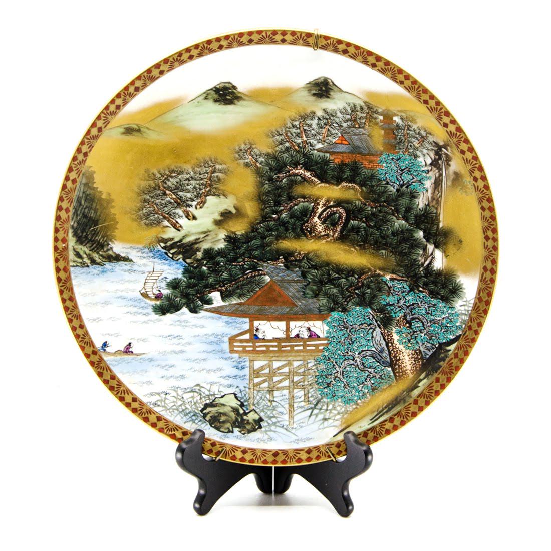 Chinese Large Hand-Painted Porcelain Platter (1 of 12)