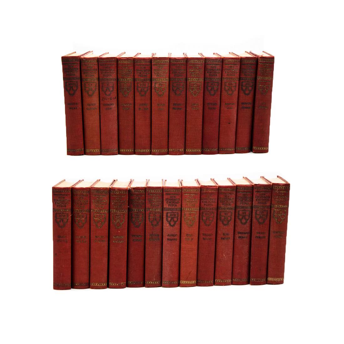 1930s Set of "New Standard Encyclopedia" Published by (1 of 12)