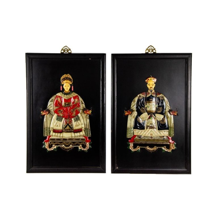 Pair of Chinese Faux Hard Stone Wall Hangings (1 of 20)