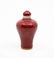 Group of Chinese Five Snuff Bottles - 2