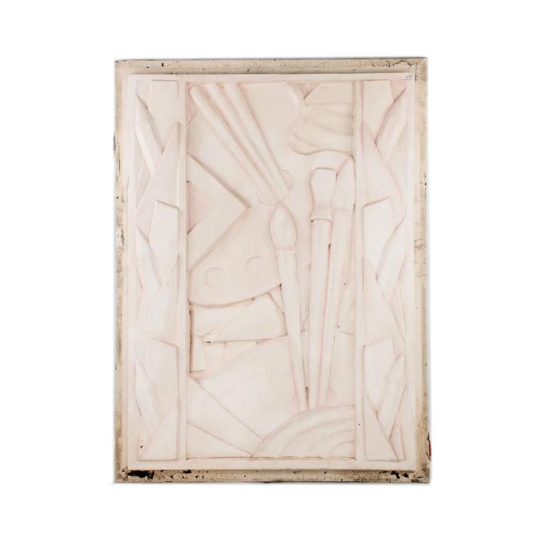 Original Cast Aluminum Panel Music Building NYC: Painted Aluminum cast metal relief removed from Arts and Music Building NYC depicting an art deco inspired arrangement of art studio supplies. Measures 54.5" x 40" x 3".