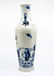 A Chinese Blue and White Ceramic Vase - 10