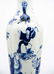 A Chinese Blue and White Ceramic Vase - 12