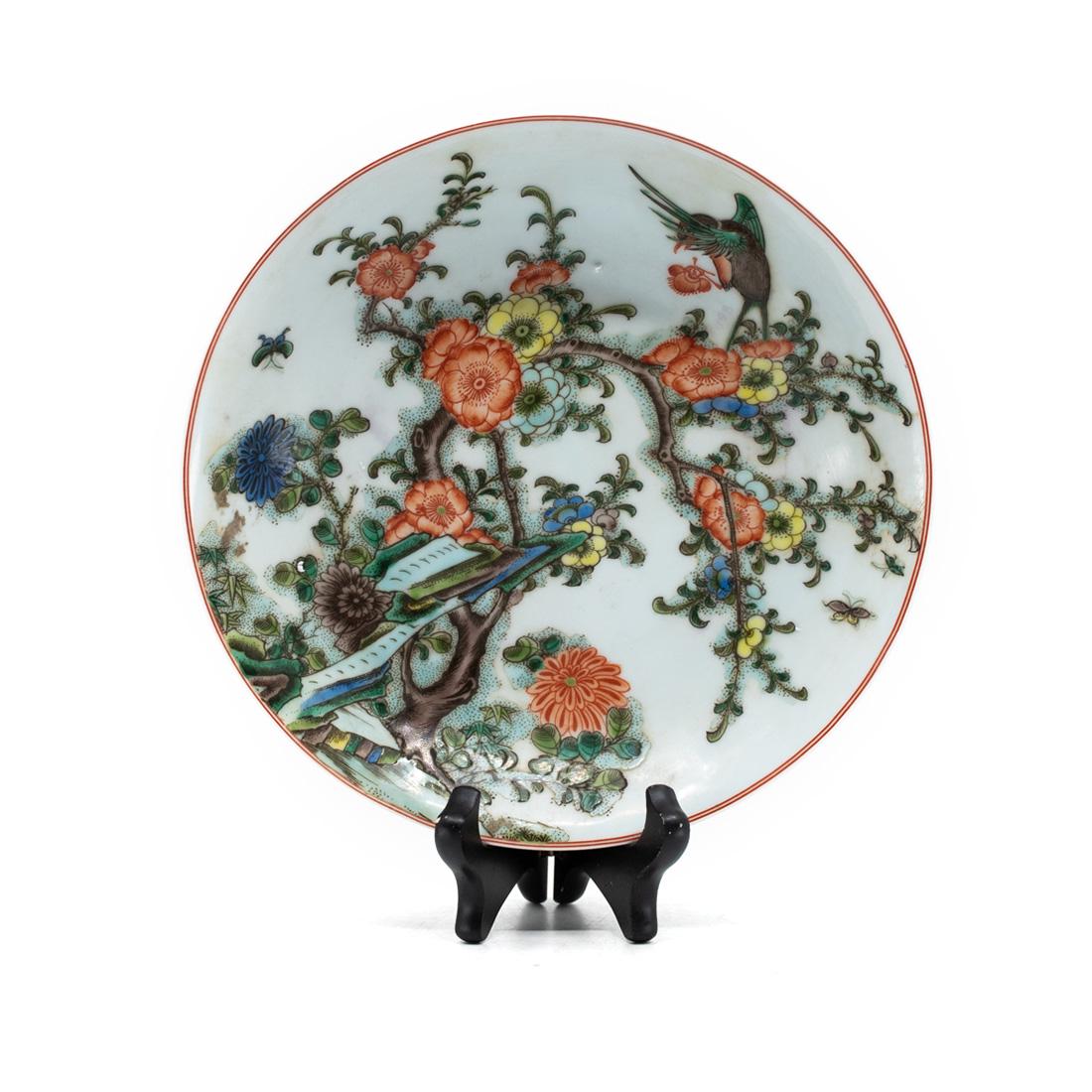 Bird and Chrysanthemum Porcelain Chinese Plate, Marked (1 of 8)