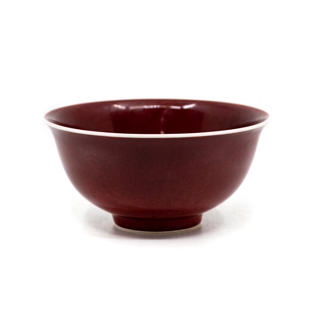 Oxblood Porcelain Bowl Marked Da Qing Guangxu Nian Zhi (1 of 8)