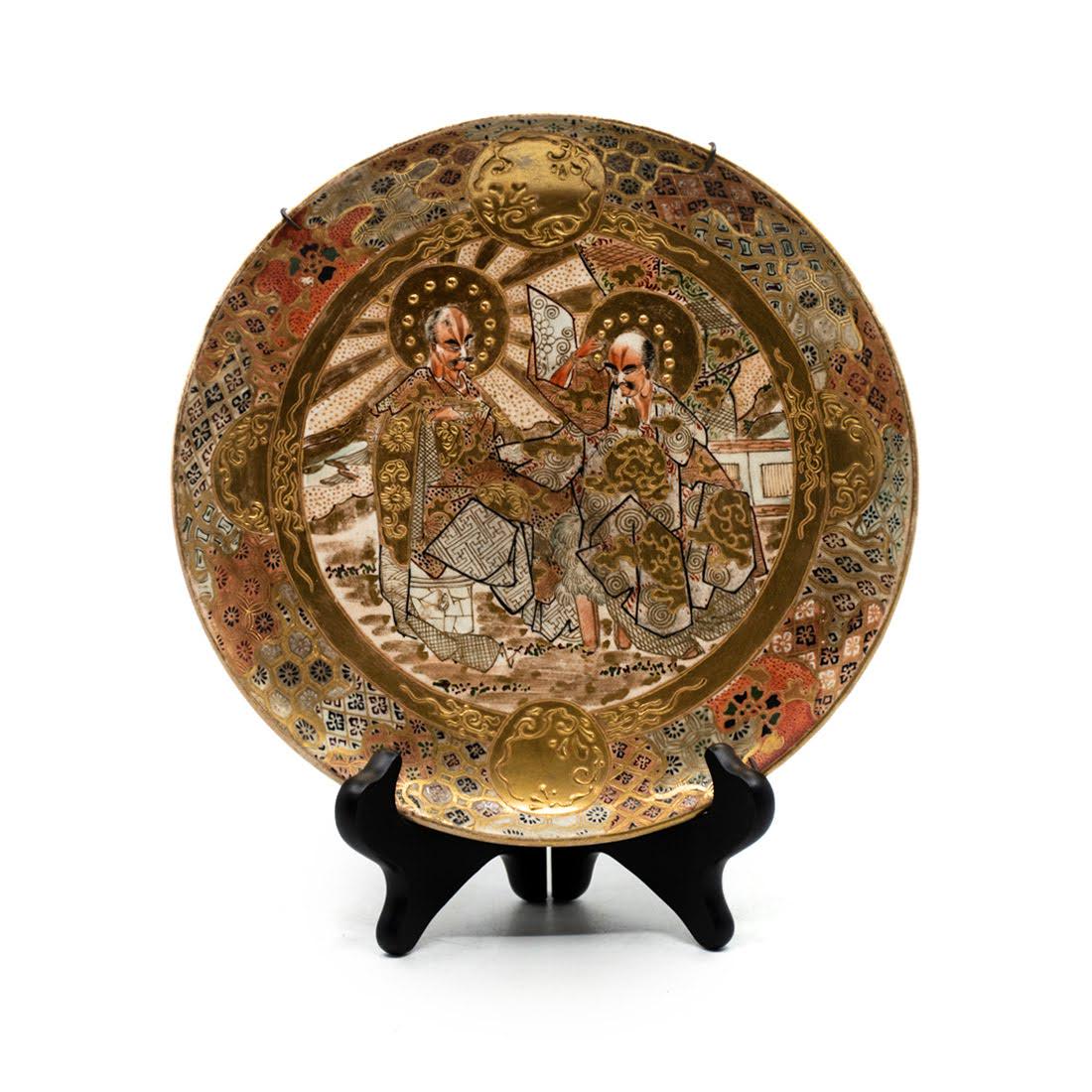 Hand Painted Porcelain & Gold Moriage Plate (1 of 7)