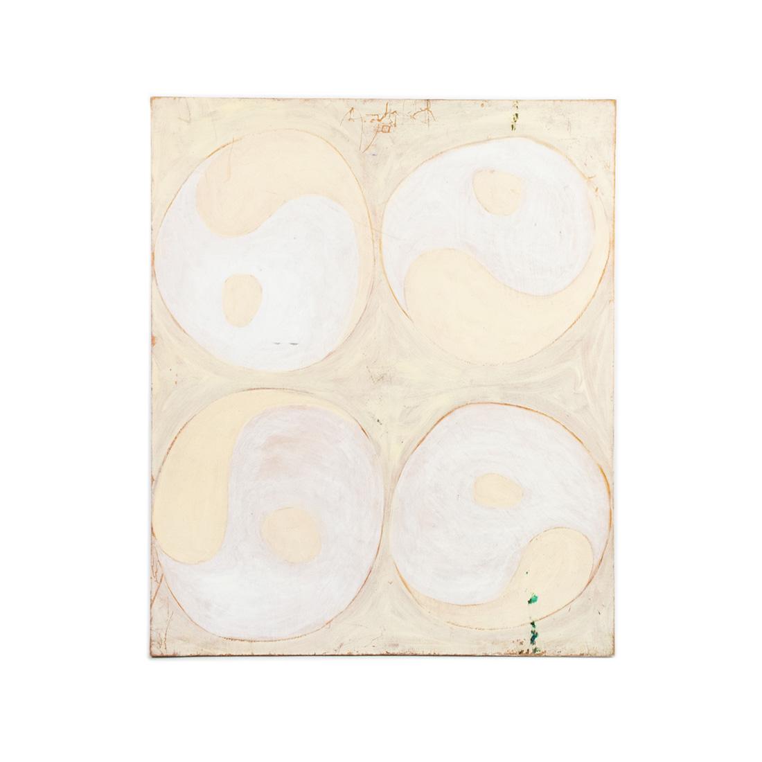 Blaylock Peppard Acrylic on Panel Abstract Composition (1 of 4)