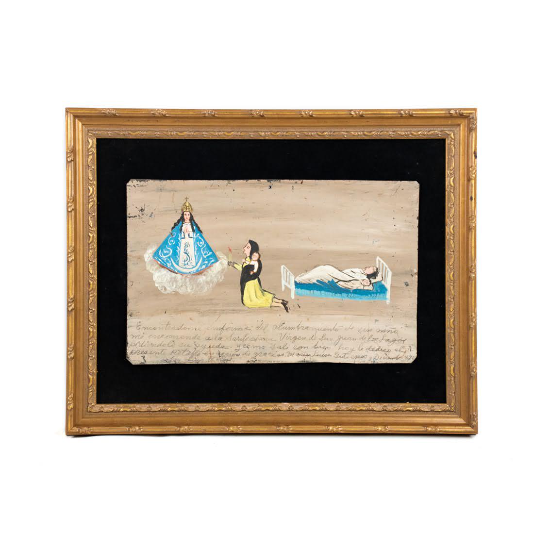 Mexican Ex Voto Retablo Mother and Child Oil on Tin (1 of 9)