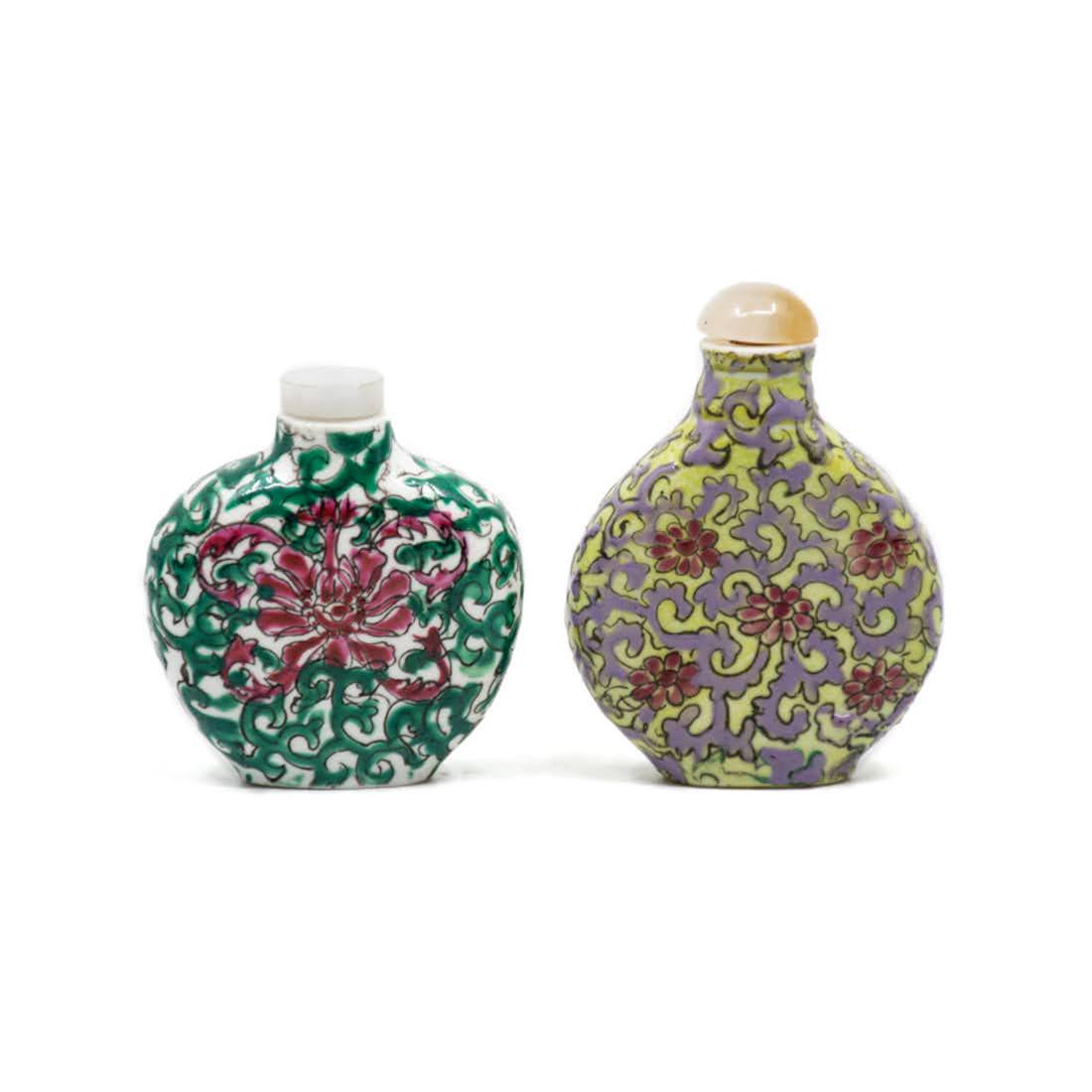 Two Porcelain Molded Glazed Chinese Snuff Bottles (1 of 5)