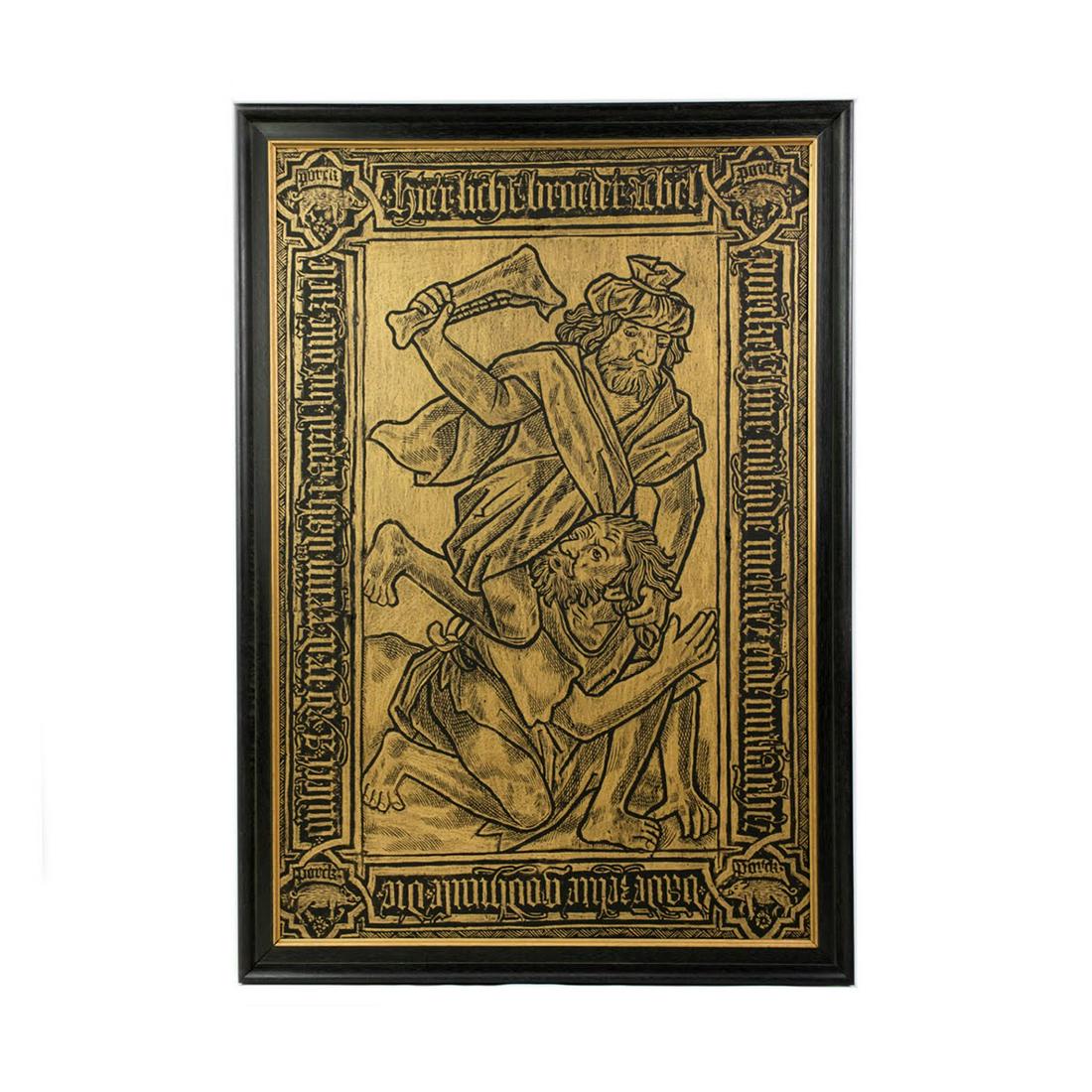 Engraving Print Plate - Biblical Cain Striking Abel (1 of 10)