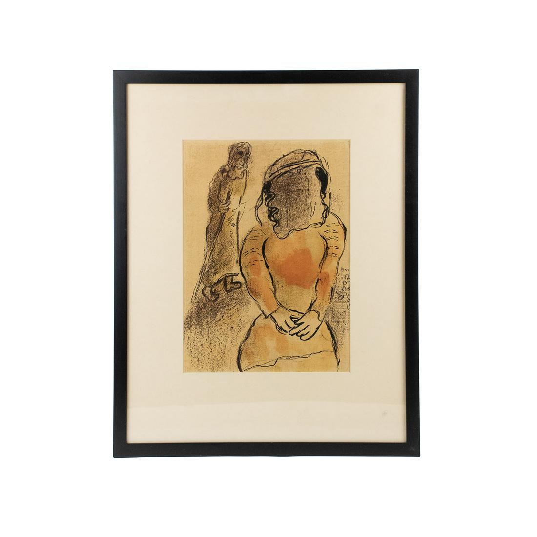 Marc Chagall 'Tamar the Daughter in Law of Judah' Print (1 of 12)