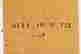 item-131377344=17