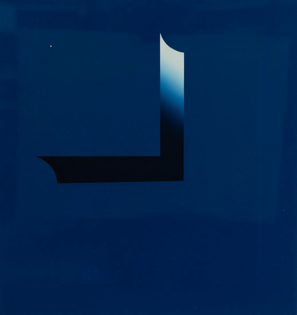 Blue Gradient Landscape - N.R.D. Signed Lithograph (1 of 8)