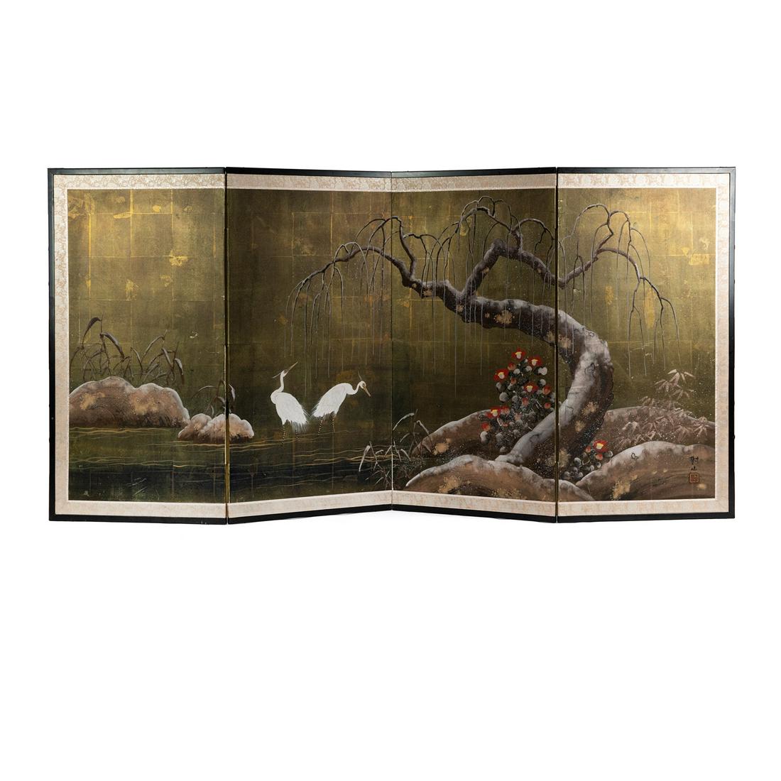 Chinese 4 Panel Hand-Painted Paper and Silk Screen (1 of 17)