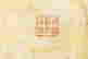 item-131822735=18