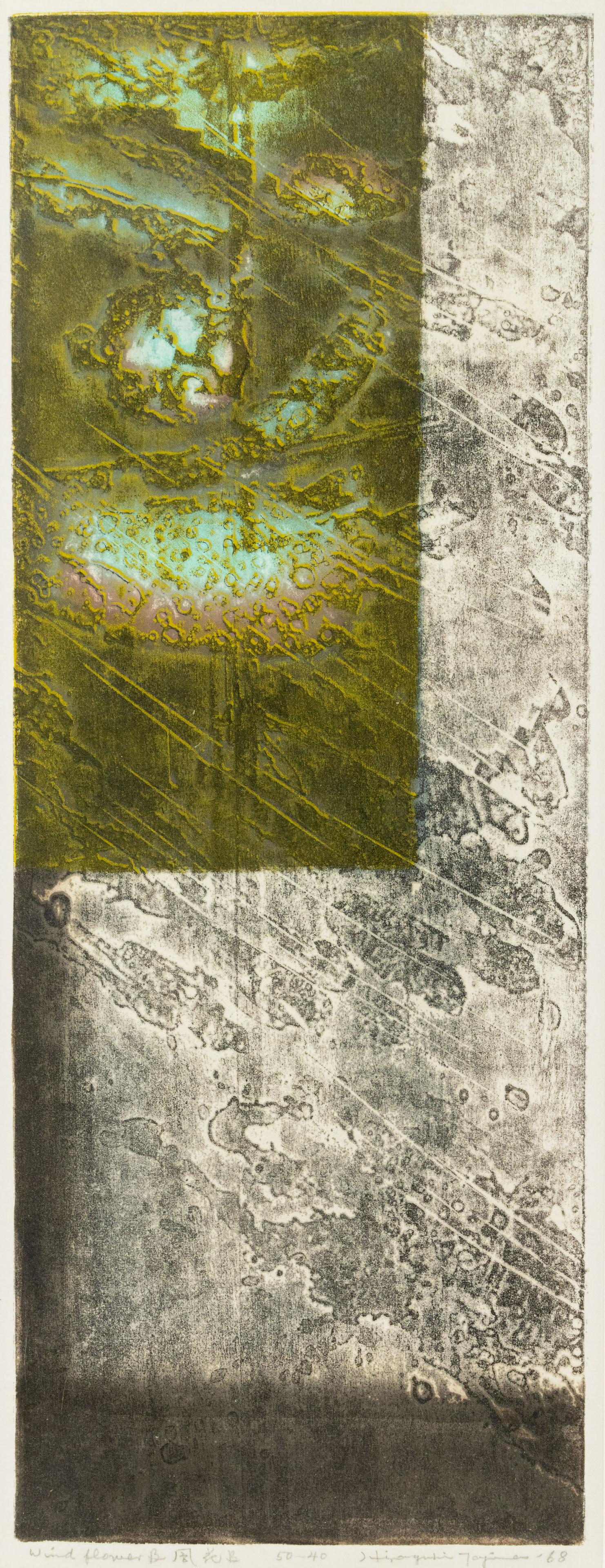 Hiroyuki Tajima Wind Flower B Woodblock Print Signed (1 of 12)