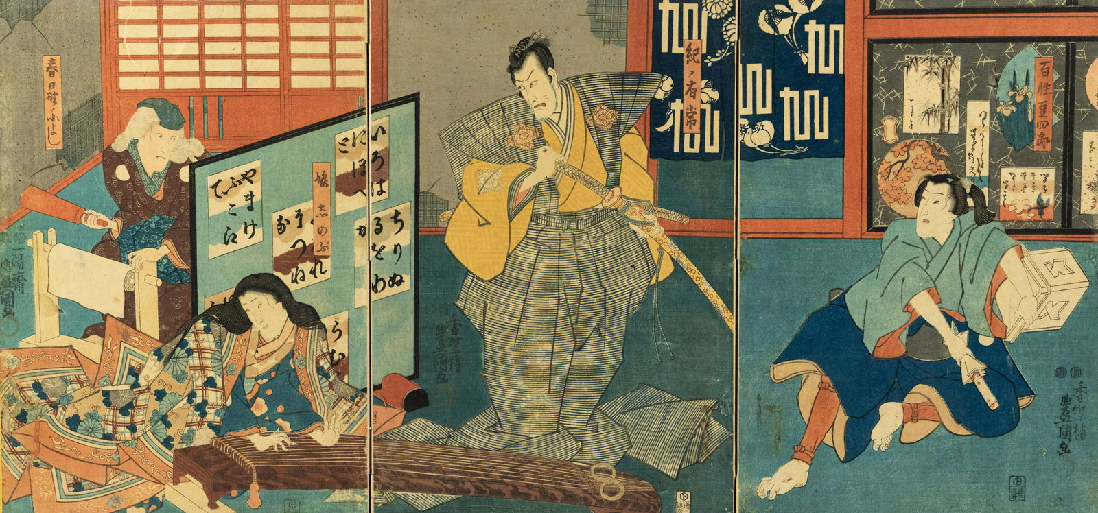 Utagawa Kunisada Toyokuni Woodblock Actor Triptych (1 of 17)