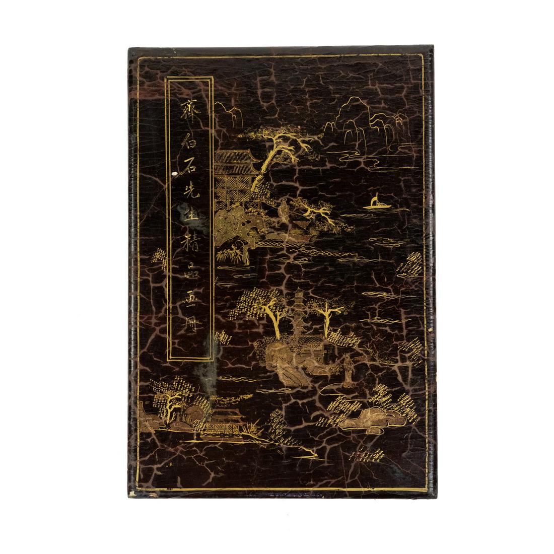 Qi Baishi Fruit and Insects Watercolor Album (1 of 19)