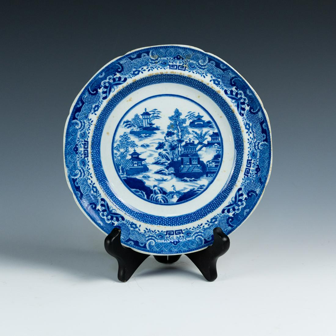 Spode Willow Series 'Parasol Figure' Stone China Plate (1 of 9)