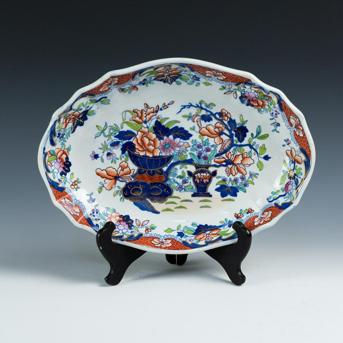 Spode New Stone 'Japan' Pattern 3875 Dessert Dish (1 of 10)