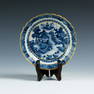 English Blue & White and Porcelain Bowl with Gold Trim