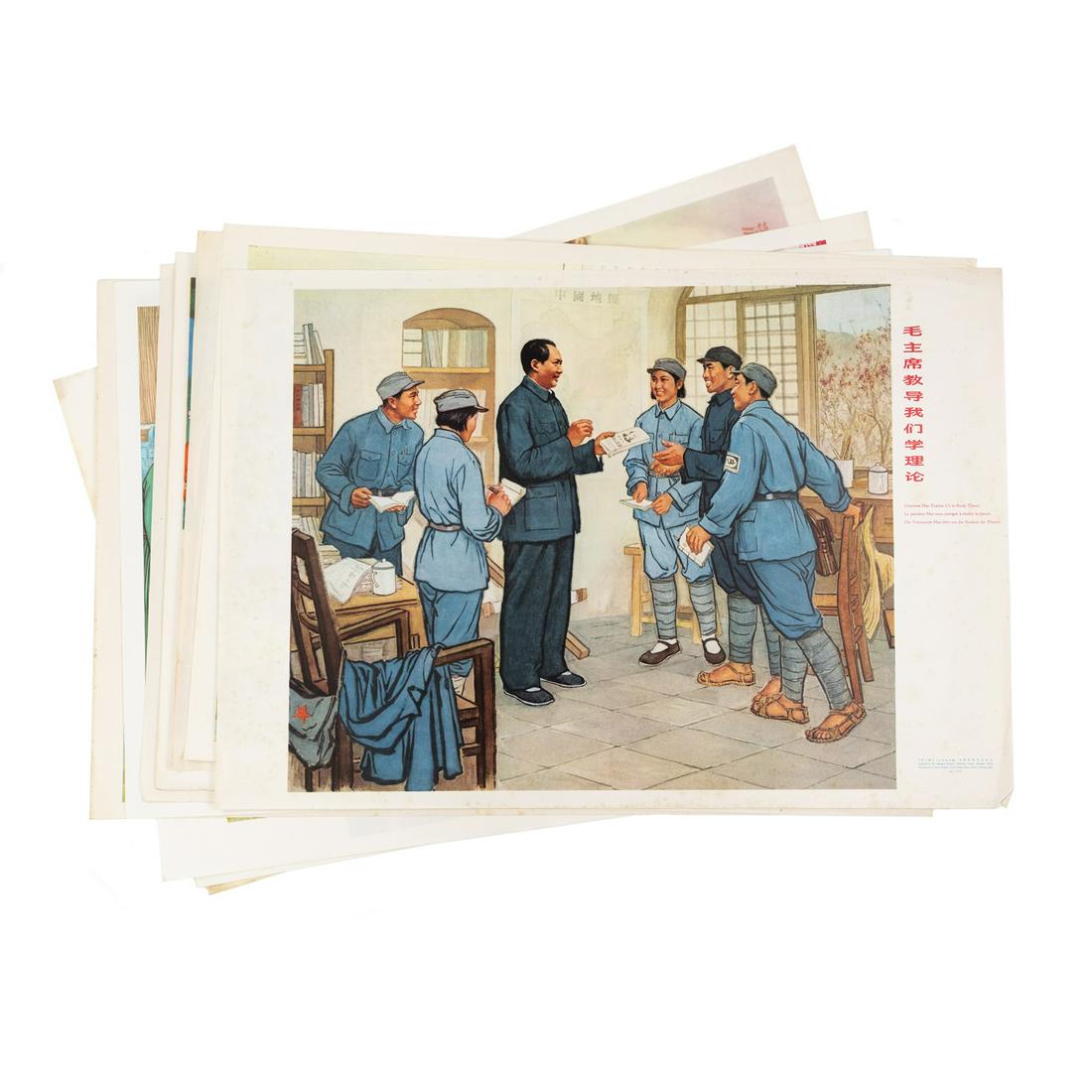 (10) Chinese Communist Revolution Propaganda Posters (1 of 10)