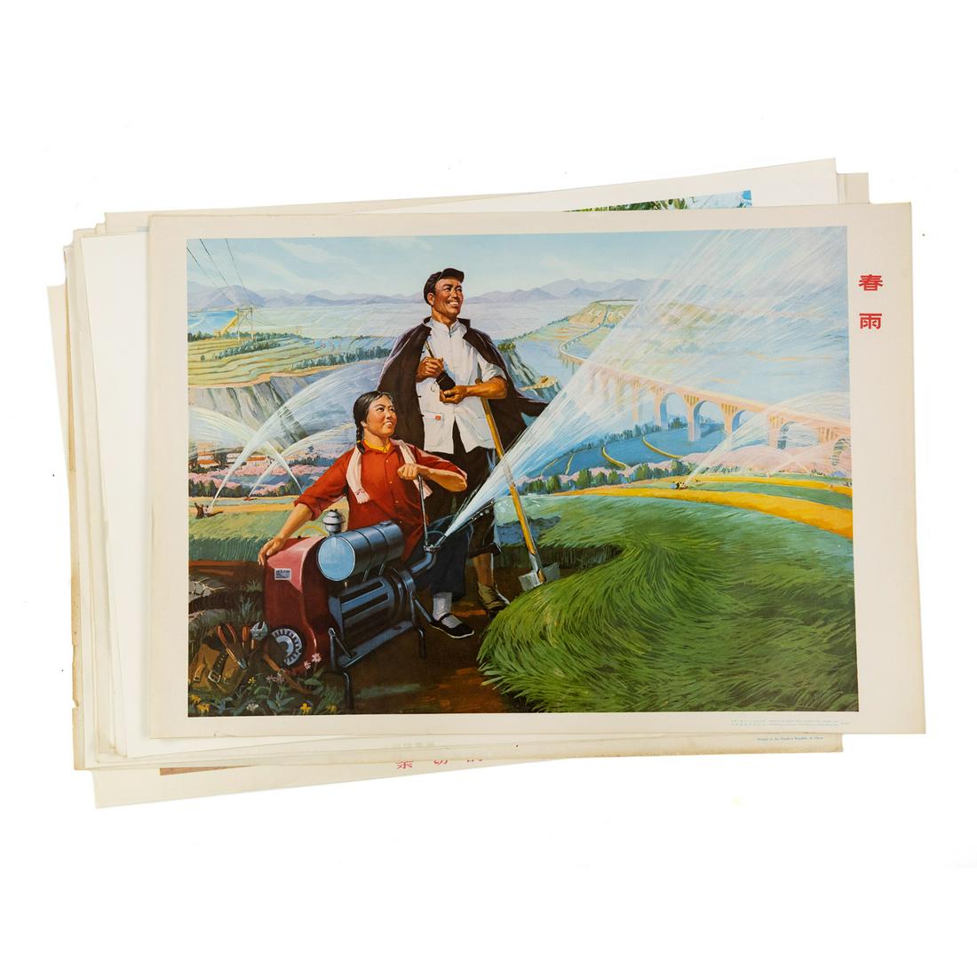 (10) Chinese Communist Revolution Propaganda Posters (1 of 10)