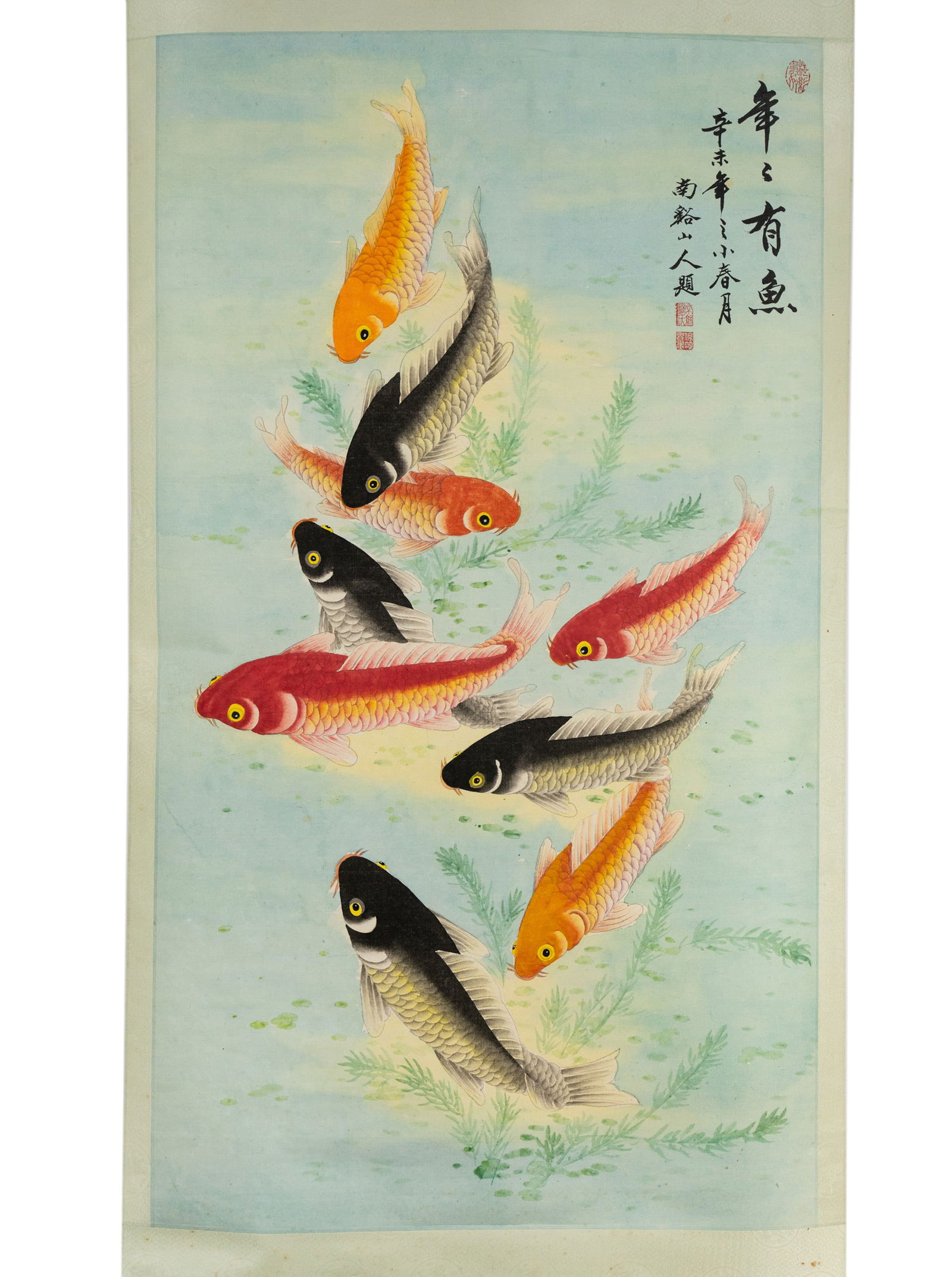 Chinese Koi Fish Watercolor on Paper Silk Scroll (1 of 14)