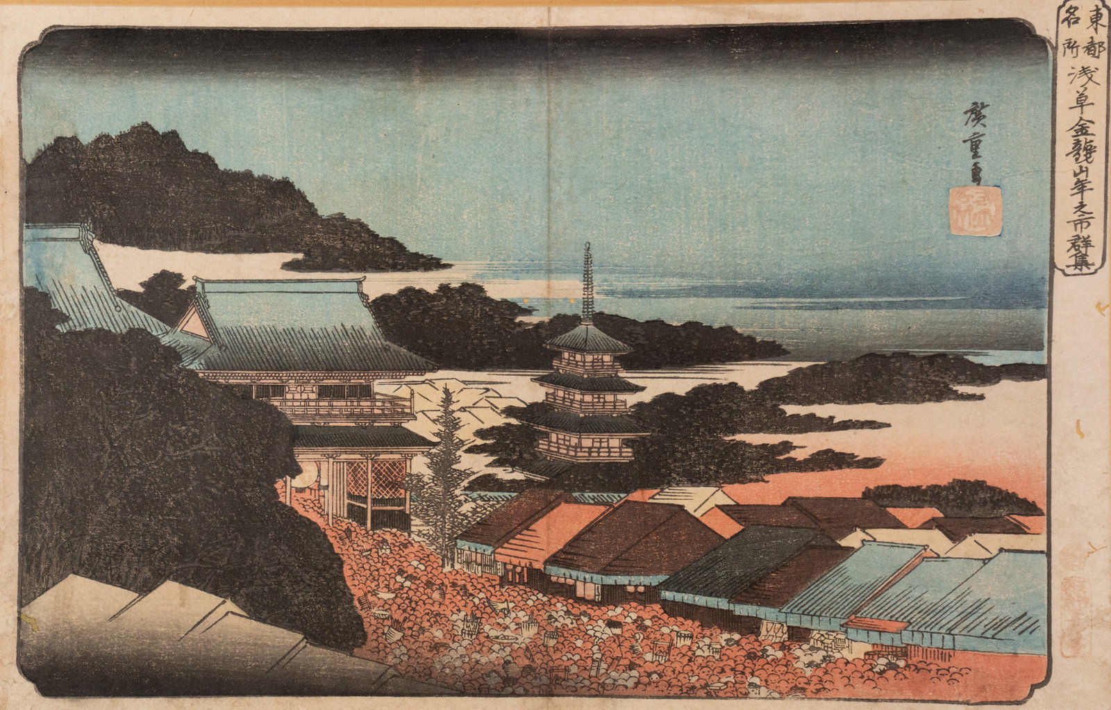 Utagawa Hiroshige 'Crowds at the Year-end...' Woodblock: Utagawa Hiroshige woodblock print titled 'Crowds at the Year-end Fair at Kinryuzan Temple in Asakusa' from the series Famous Places in the Eastern Capital. Signed, stamped and titled upper right. Pres