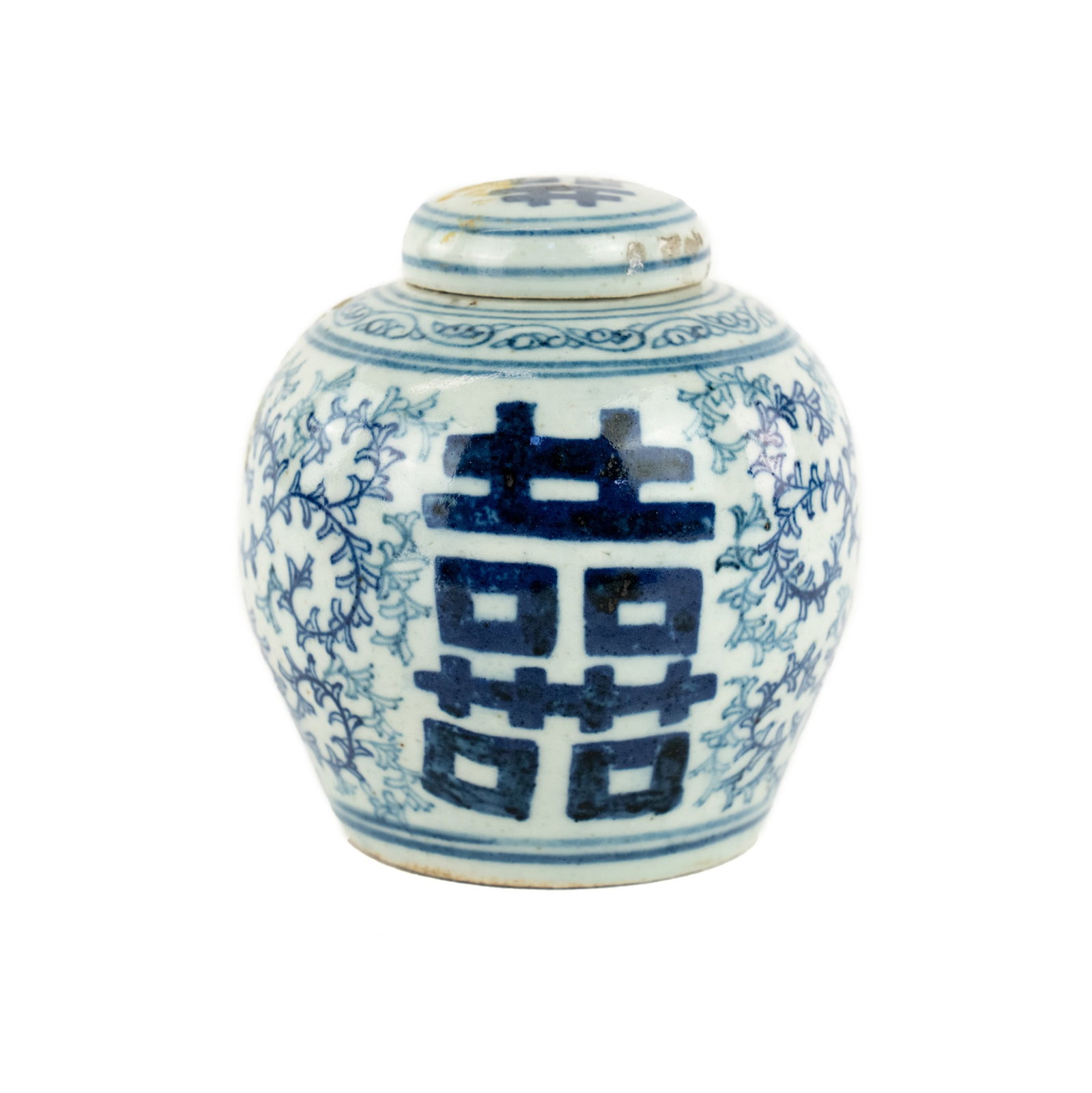 Shuangxi Blue and White Porcelain Lidded Ginger Jar: A Chinese Shuangxi (double happiness) blue and white porcelain wedding ginger jar featuring the shuangxi symbol and floral motifs painted around the sides of the jar and on the top of the lid. Unmarke