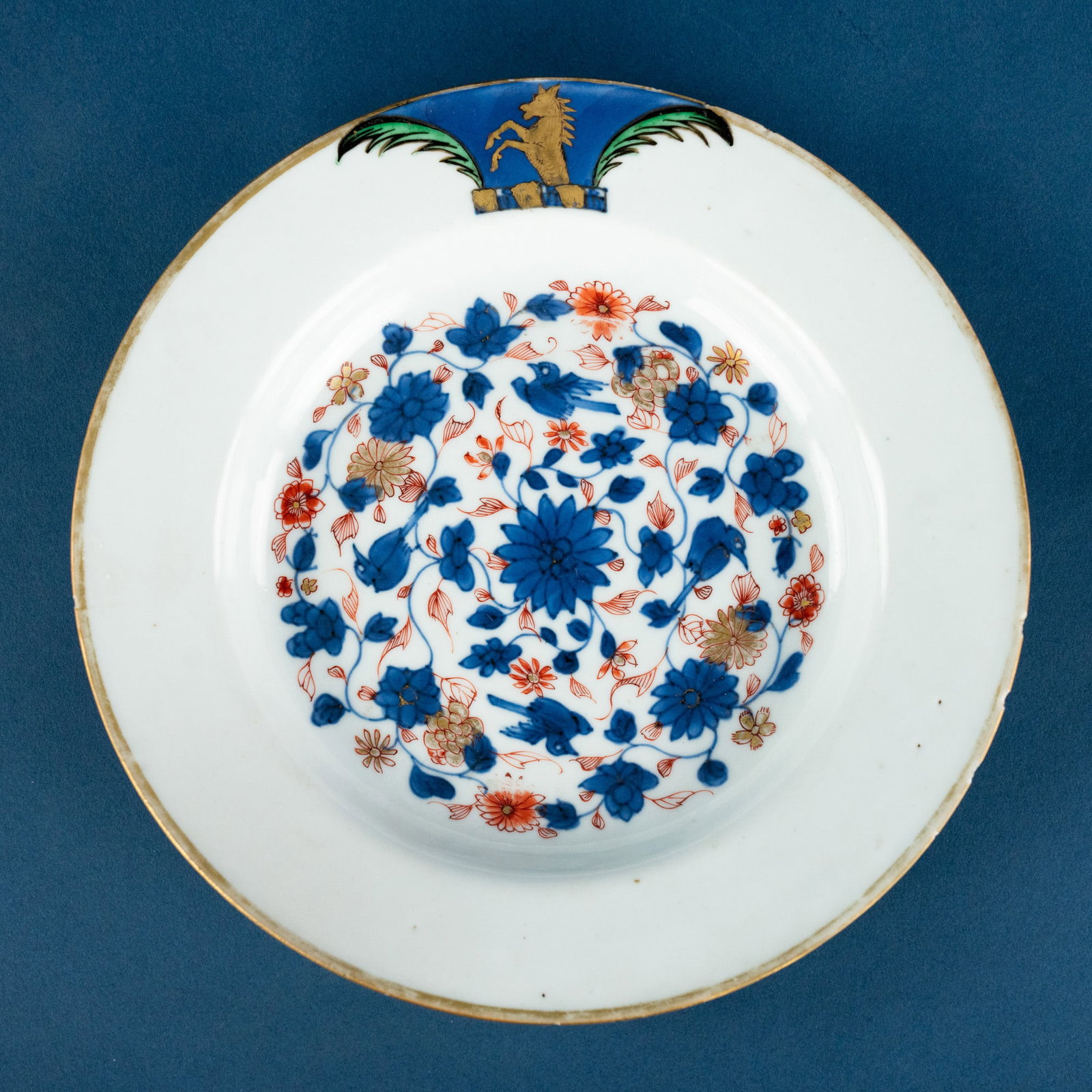 Early 18th C Chinese Export Armorial Plate (1 of 7)