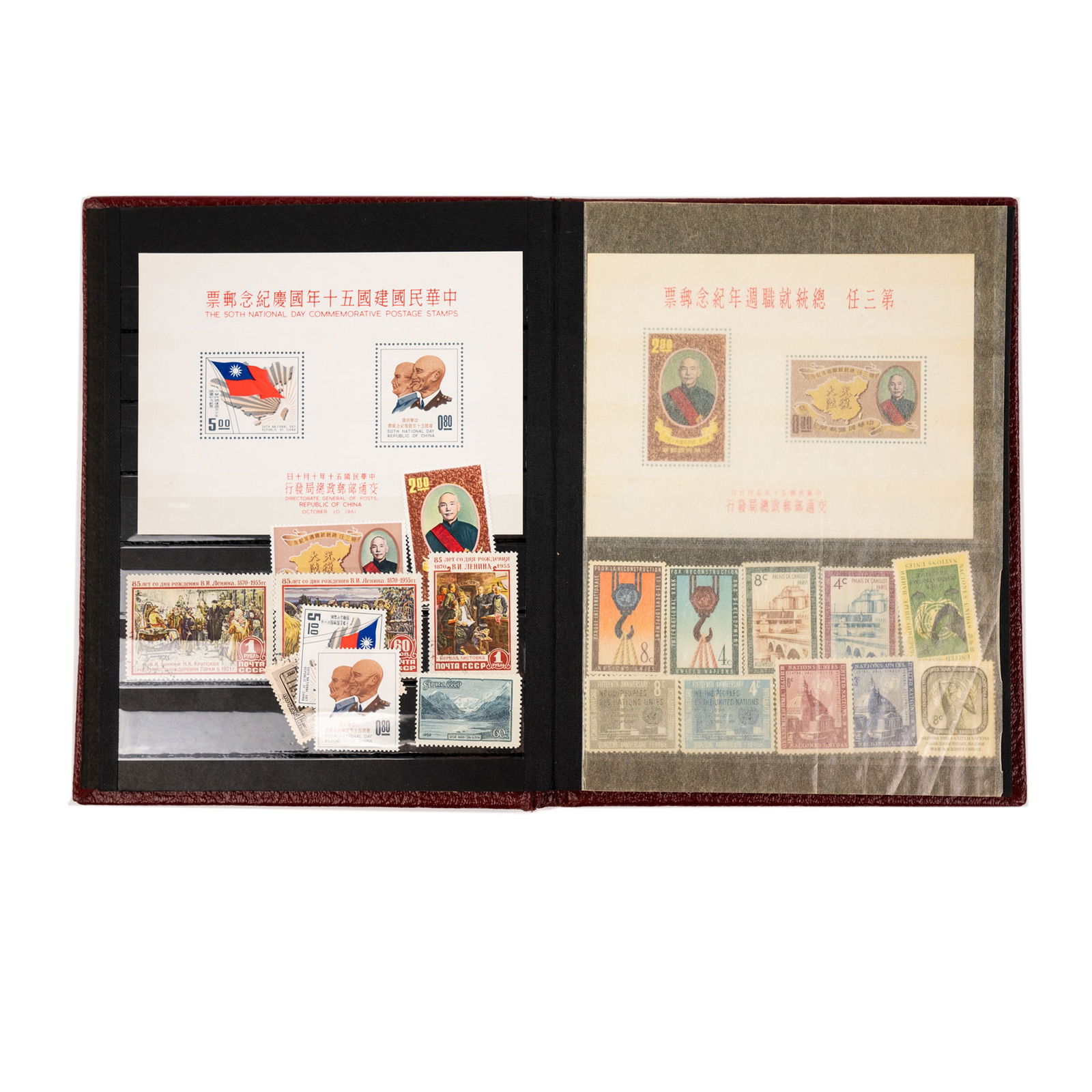 Multi-Country Stamp Collection incl. Usa, China & More (1 of 6)