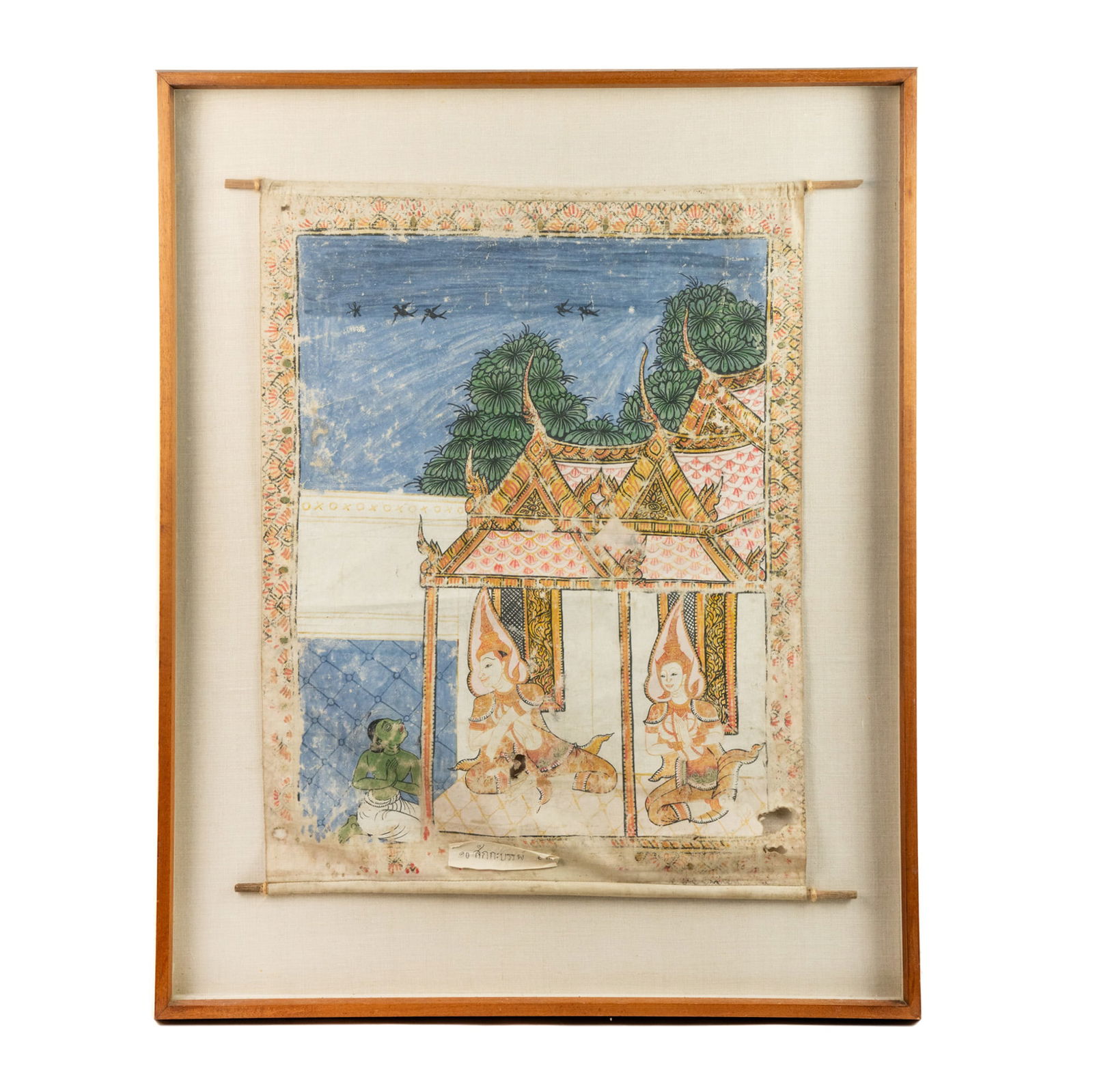 Antique Thai Rattanakosin Painted Jataka Manuscript (1 of 11)