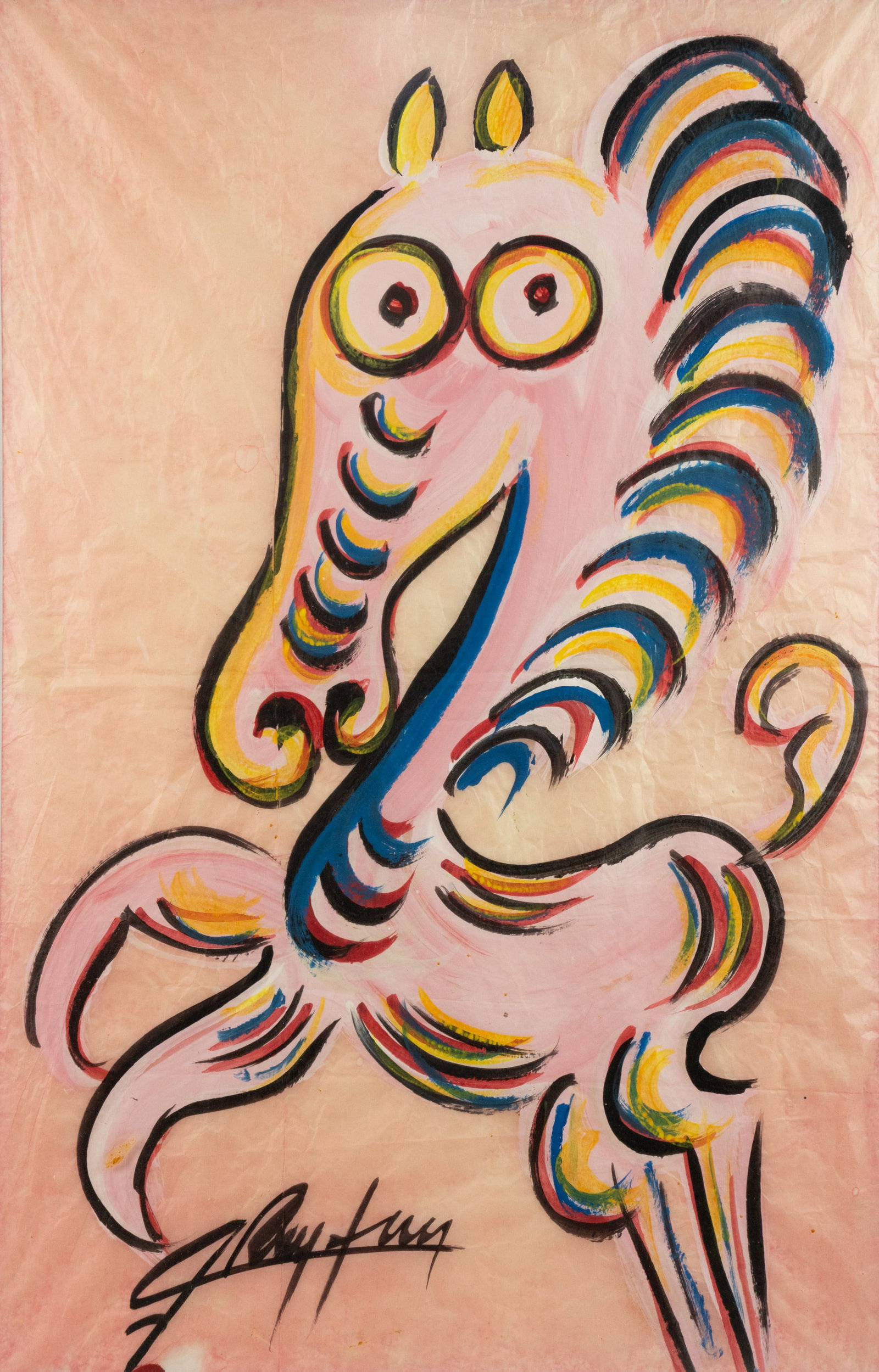 Jesus Reyes Ferreira Zebra Gouache on Paper Painting: A Jesus Reyes Ferreira (Mexican, 1882-1977) gouache on paper depicting a multicolored zebra. Signed on bottom left close to center. Housed in a black frame. Sight: 27.5" x 17.75"