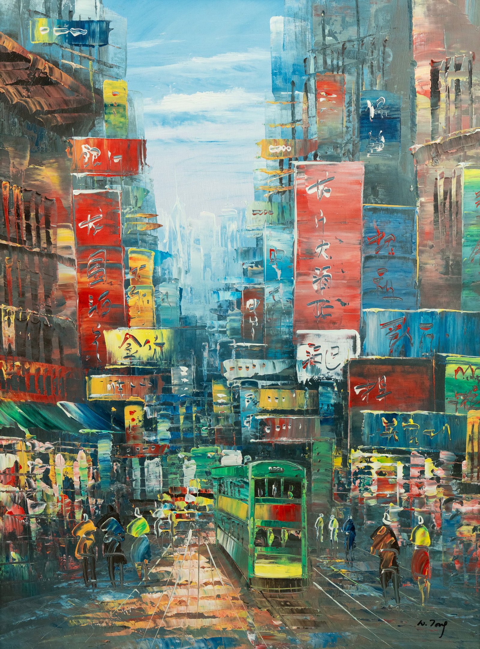 Signed W. Tong Hong Kong Streetscape Oil on Canvas Painting: An oil on canvas painting depicting a Hong Kong streetscape with a crowd of people walking along storefronts and a trolley car running through the center of the street. Signed 'W. Tong' lower right. P