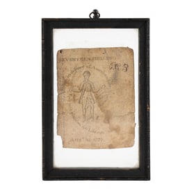 Paul Revere Massachusetts 17-Shilling Note