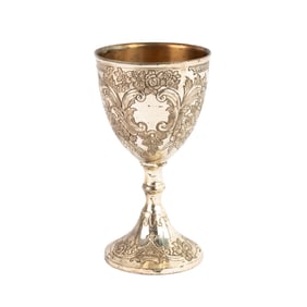 Corbell & Co. Silverplate Wine Goblet