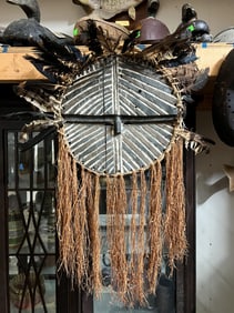 African Congo/Gabon Teke Kidumu Ceremonial Mask