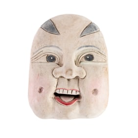 Korean Hand Carved Wooden Mask