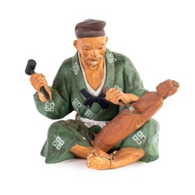 Japanese Hakata Urasaki Carver Porcelain Figure