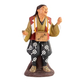 Japanese Hakata Urasaki Salesman Porcelain Figure
